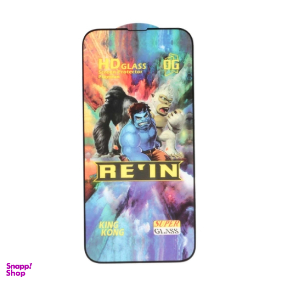 محافظ صفحه نمایش گوشی مان گارد مدل Super Glass مناسب سامسونگ Galaxy A71 / A73 5G