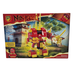 ساختنی بی تی مدل نینجا کد BT8017