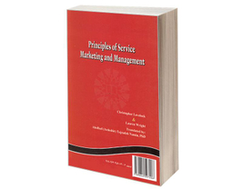 کتاب اصول بازاریابی و خدمات اثر دکتر ابوالفضل تاج زاده نمین انتشارات سمت