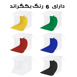 چادر عکاسی پلوز مدل Ring LED کد PU5O23