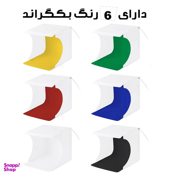 چادر عکاسی پلوز مدل Ring LED کد PU5O23