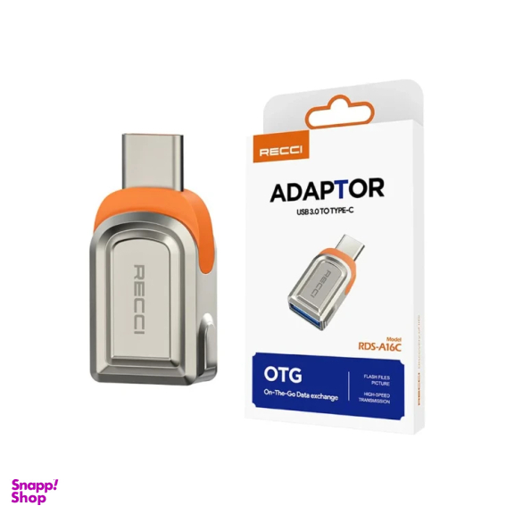 مبدل USB به Type-C رسی مدل RDS-A16C