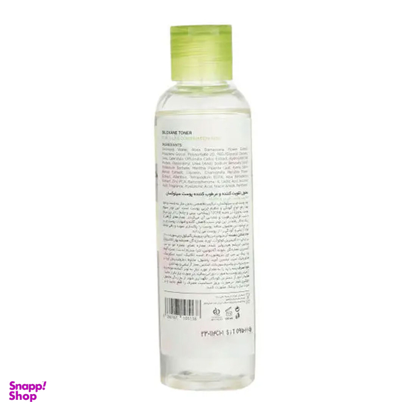 تونر صورت سیلوکسان مدل Aloe Vera حجم 150 میلی‌ لیتر