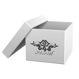 دستبند دخترانه گيلواره زراوشان مدل اسم آیسان کد B129 رنگ طلایی