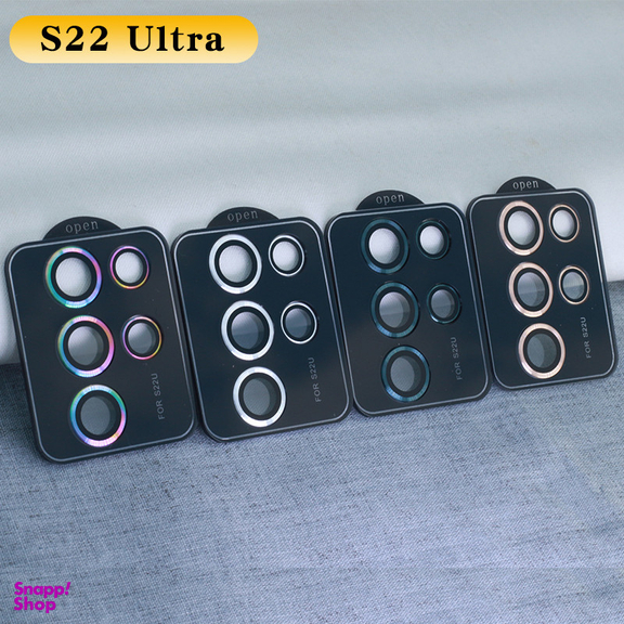 محافظ لنز دوربین بوف مدل Color Lenz Film مناسب برای گوشی موبایل سامسونگ Galaxy S22 Ultra