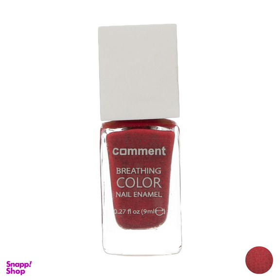 لاک ناخن کامنت شماره G24