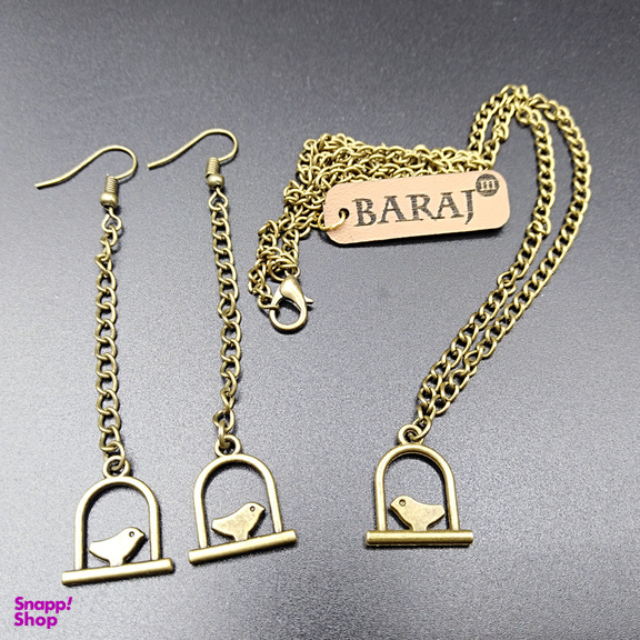 نیم ست زنانه باراج من مدل مرغ آمین کد S-SM2