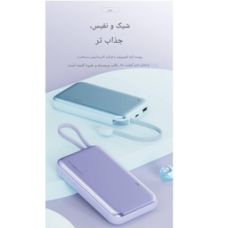 پاوربانک جووی کد JP-298C ظرفیت 10000 میلی‌ آمپر ساعت