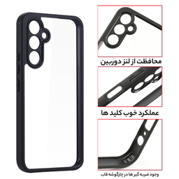 کاور گوشی موبایل سامورایی مدل AIMO مناسب برای سامسونگ Galaxy S24 FE