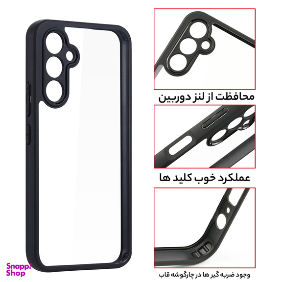 کاور گوشی موبایل سامورایی مدل AIMO مناسب برای سامسونگ Galaxy S24 FE