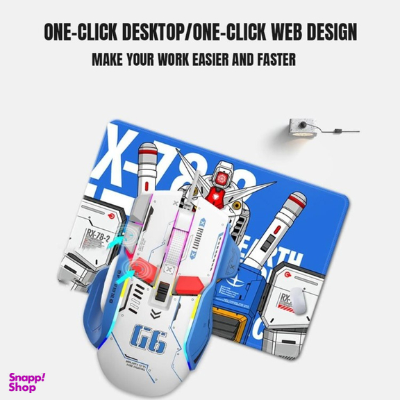 ماوس باسیم مخصوص بازی مدل G6