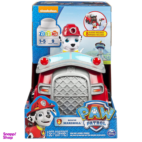 ساختنی اسپین مستر مدل Ionix Paw Patrol