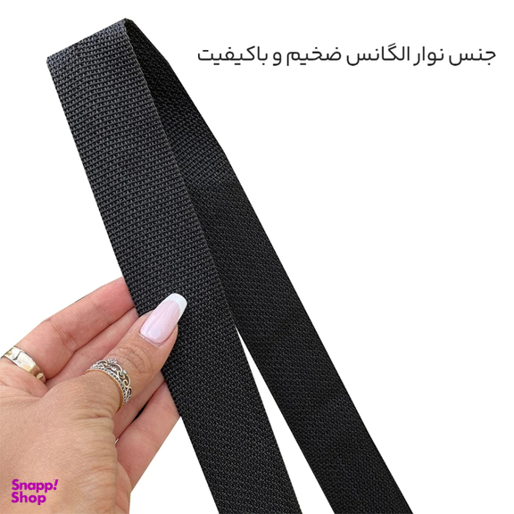 کیف بادی بگ Professional مدل F30235
