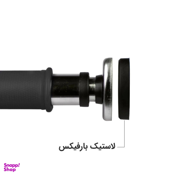 میله بارفیکس تن زیب مدل Super Strong 90160