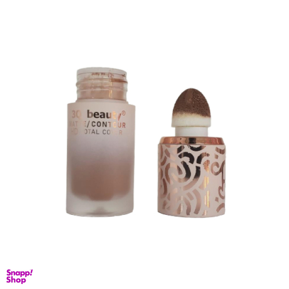 کانتور مایع تری کیو بیوتی 3Q Beauty مدل پددار شماره 1 حجم 30 میلی لیتر