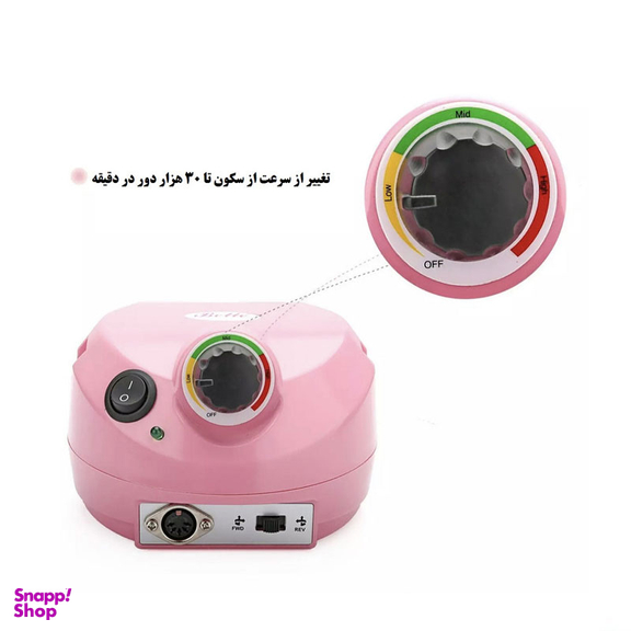 ست مانیکور و پدیکور مدل 202