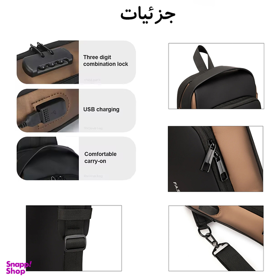 کیف کراس بادی مردانه مدل فشن کد 01