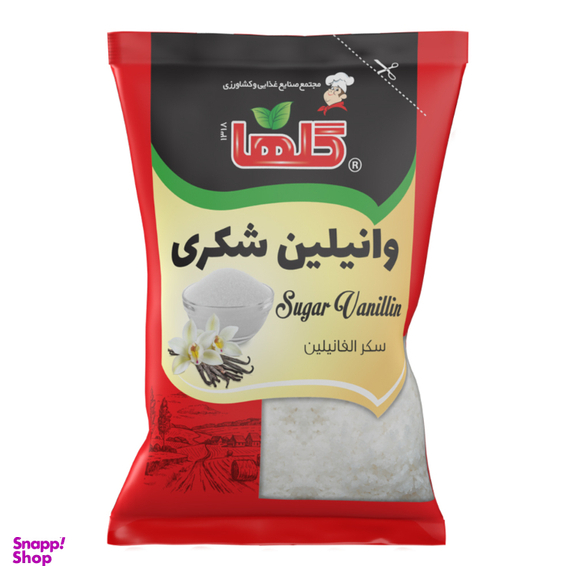 وانیل شکری گلها وزن 30 گرم