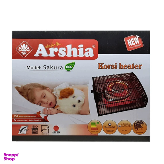 بخاری برقی ارشیا مدل Sakura