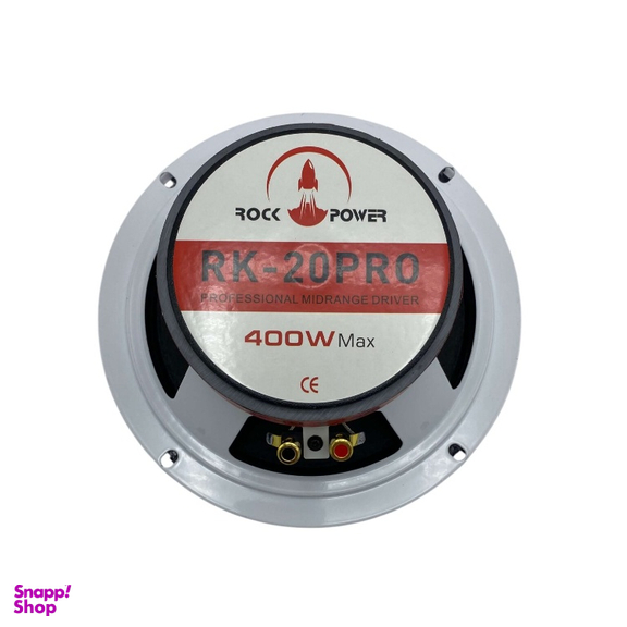 میدرنج خودرو راک پاور مدل RK-20PRO