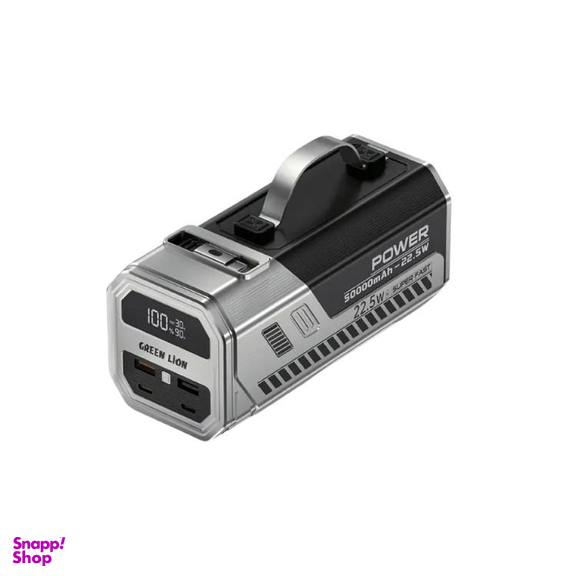 پاوربانک 22.5 وات گرین لاین مدل PowerMax ظرفیت 50000 میلی آمپر ساعت