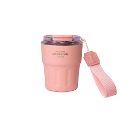 تراول ماگ سیتارا مدل دو حالته حجم 290 میلی لیتر