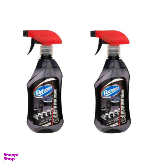 گاز پاک کن رافونه مدل شیشه ای حجم 500 میلی لیتر مجموعه 2 عددی