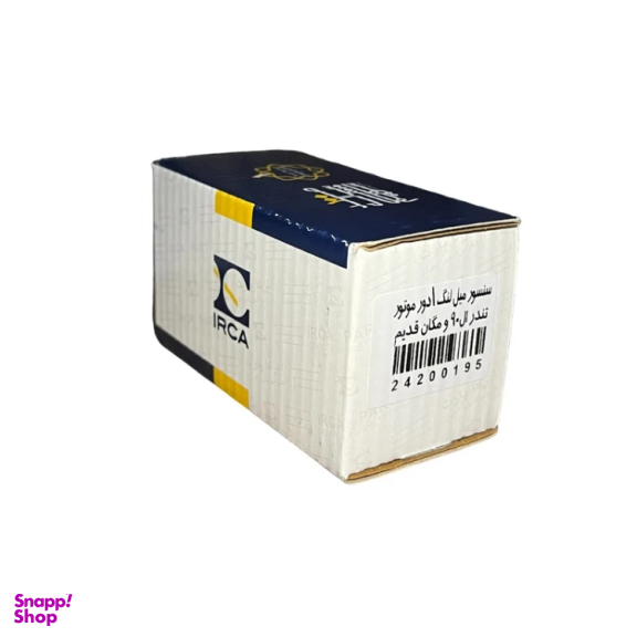 سنسور دور موتور ایرکا کد 24300357