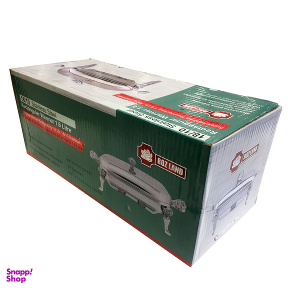 سوفله رزلند مدل حلقه نگین 1.6L