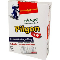 کیسه زباله رولی پیلگون کد xs بسته ۷۵ عددی