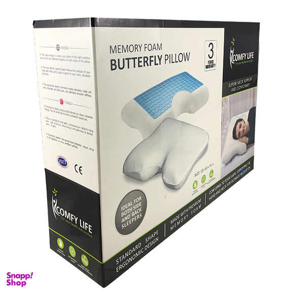 بالش طبی کامفی لایف مدل پروانه ژل دار کد 03
