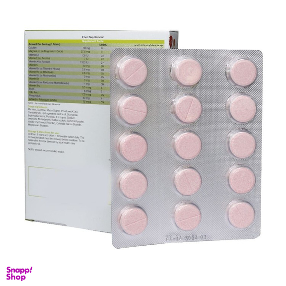 قرص بایوبیسیکس چیلدرن نیچرز اونلی بسته 30 عددی