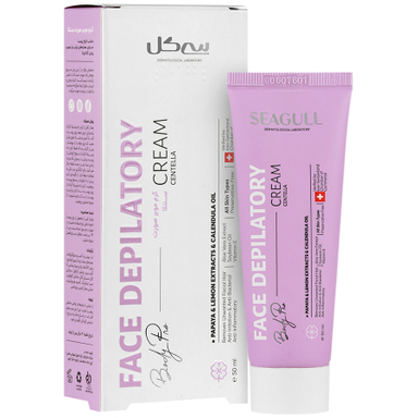 کرم موبر صورت سی گل مدل Beauty Pro مناسب انواع پوست حجم 50 میلی لیتر
