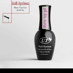 تاپ مات یوتی مدل MT حجم 15 میلی لیتر