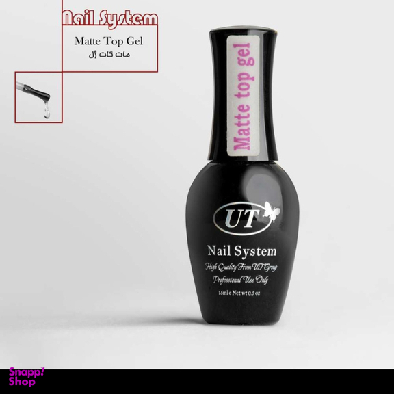 تاپ مات یوتی مدل MT حجم 15 میلی لیتر