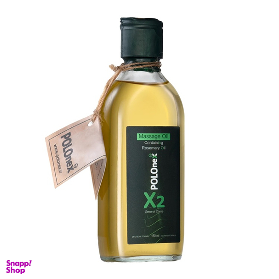 روغن ماساژ بدن پولونکس مدل X2 حجم 150 میلی لیتر