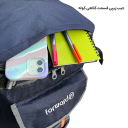 کوله پشتی فورارد کد FCLT8040 ظرفیت 55 لیتر