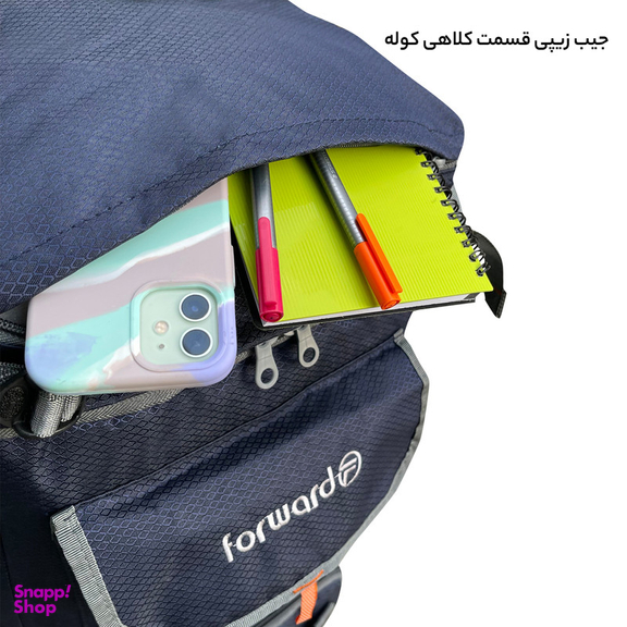کوله پشتی فورارد کد FCLT8040 ظرفیت 55 لیتر