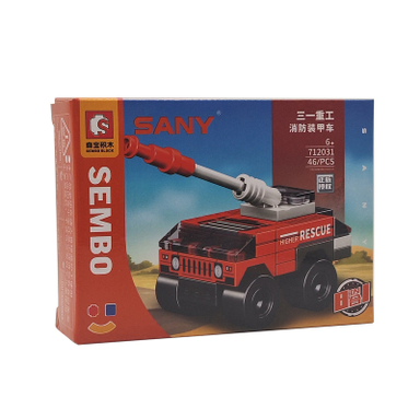 ساختنی سیمبوبلاک مدل آتش نشانی کد S04