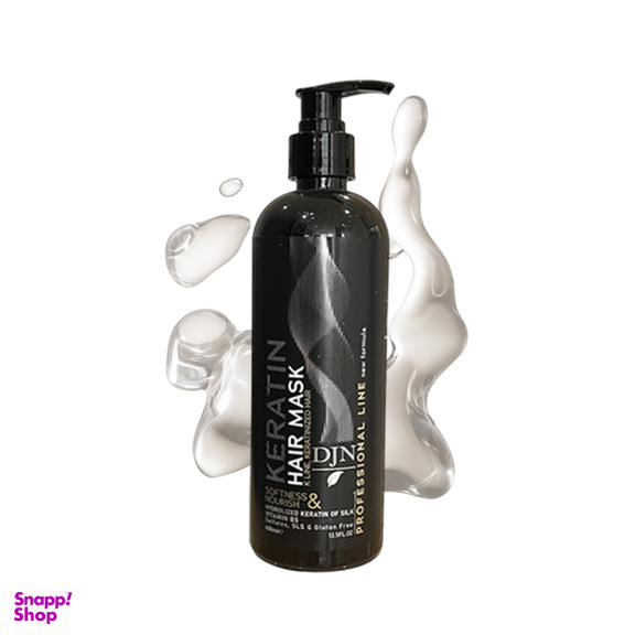 ماسک مو چند منظوره دژن مدل کراتین با آبکشی حجم 400 میلی لیتر