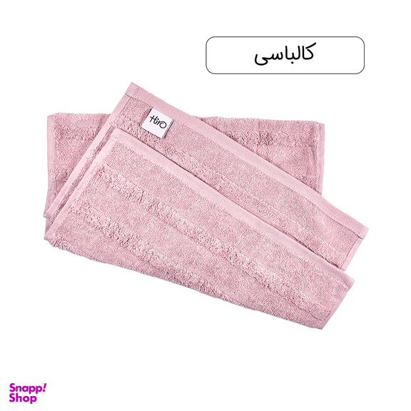 حوله دستی هیرو مدل سالوینو سایز 40×80 سانتی متر