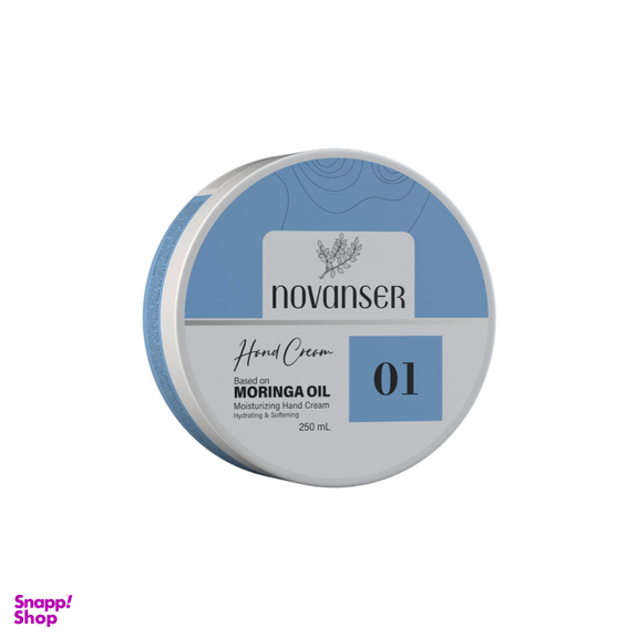 کرم مرطوب کننده دست لیو کد 01 حجم 250 میلی لیتر