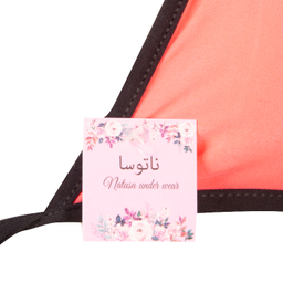 ست لباس زیر زنانه ناتوسا مدل T28 مجموعه دو عددی