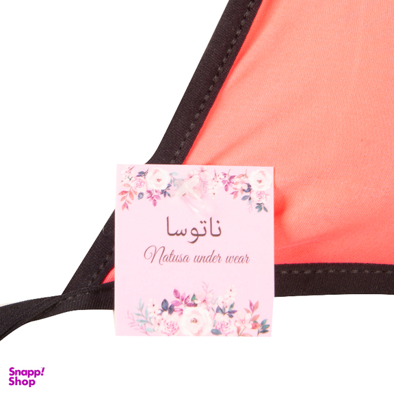 ست لباس زیر زنانه ناتوسا مدل T28 مجموعه دو عددی