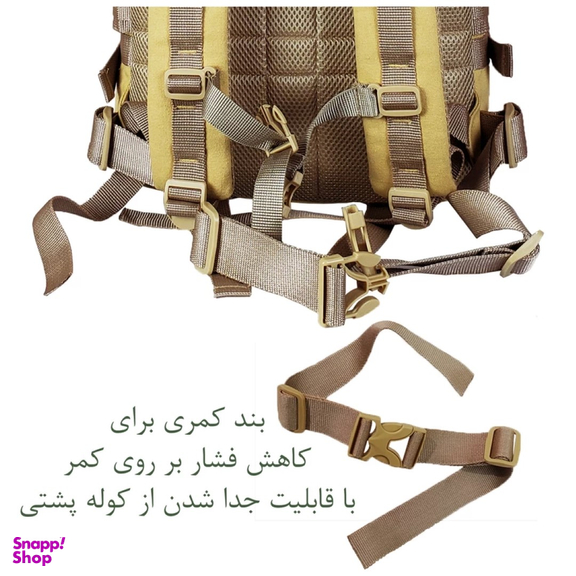 کوله پشتی برساد مدل +Bb 103 tactical