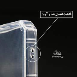 کاور دیامانته مدل Naver Rd مناسب گوشی موبایل شیائومی Poco M3 Pro