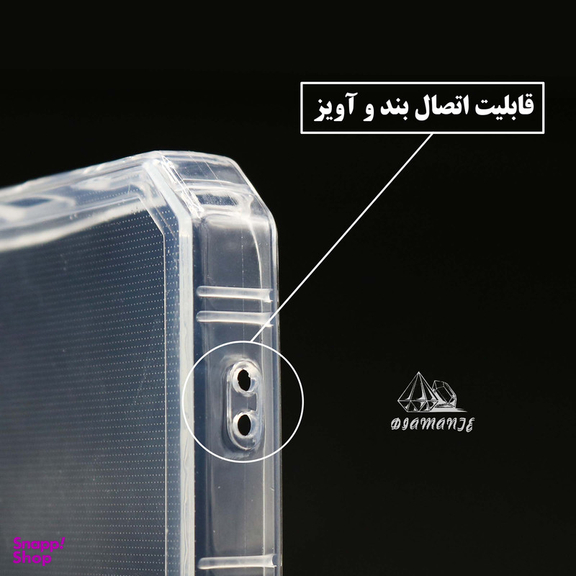 کاور دیامانته مدل Naver Rd مناسب گوشی موبایل شیائومی Poco M3 Pro