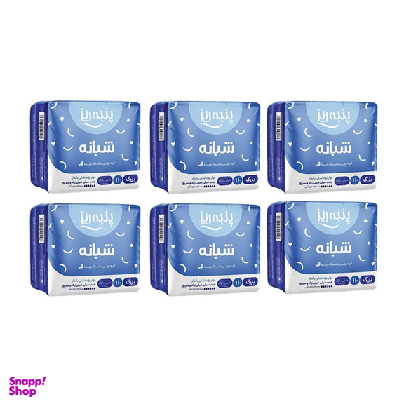 نوار بهداشتی پنبه ریز مدل شبانه مجموعه 6 عددی