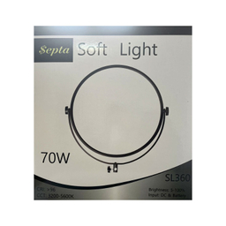 سافت لایت مدل سپتا Septa SL-360 Soft Light توان 70 وات