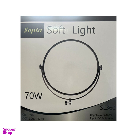 سافت لایت مدل سپتا Septa SL-360 Soft Light توان 70 وات